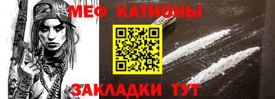 марихуана Кимры