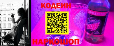 мет Кингисепп