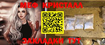 мет Кингисепп