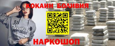 марихуана Кимры