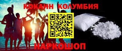 марихуана Кимры