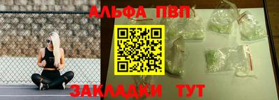 марихуана Кимры