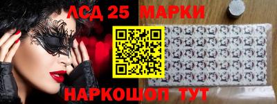 марихуана Кимры