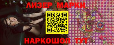 марихуана Кимры