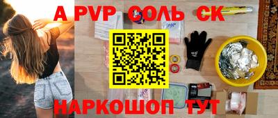 мет Кингисепп