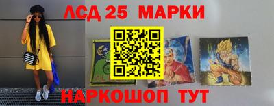 мет Кингисепп