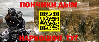 мет Кингисепп