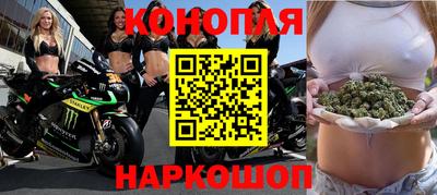 марихуана Кимры