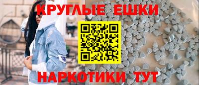 марихуана Кимры