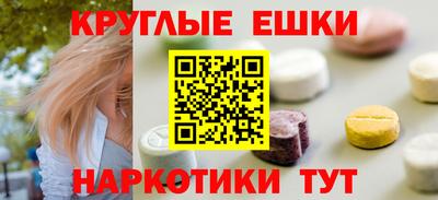 бутик Кинель