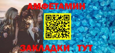 марихуана Кимры