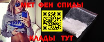 мет Кингисепп