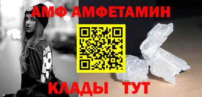 мет Кингисепп