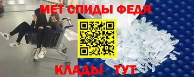 мет Кингисепп