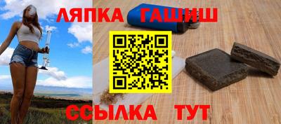 марихуана Кимры