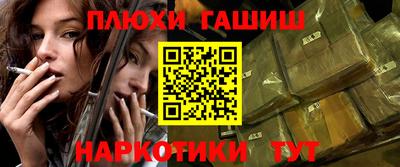 марихуана Кимры