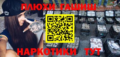 мет Кингисепп