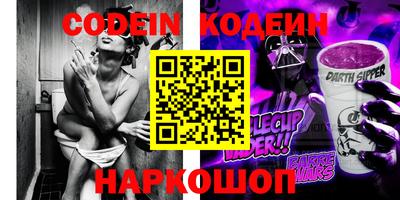мет Кингисепп