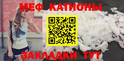 бутик Кинель