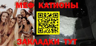 бутик Кинель