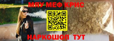 марихуана Кимры