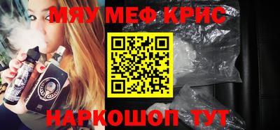 марихуана Кимры